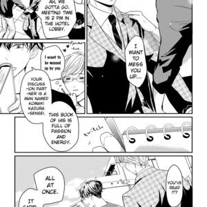 [Shimako Wan] Noda-ke no Oshie ni Yori [Eng] – Gay Manga sex 184