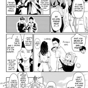 [Shimako Wan] Noda-ke no Oshie ni Yori [Eng] – Gay Manga sex 207