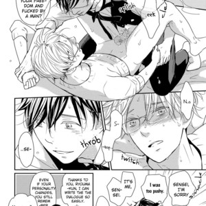 [Shimako Wan] Noda-ke no Oshie ni Yori [Eng] – Gay Manga sex 213