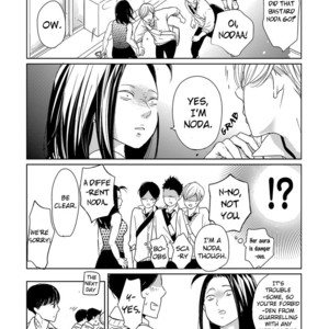 [Shimako Wan] Noda-ke no Oshie ni Yori [Eng] – Gay Manga sex 216