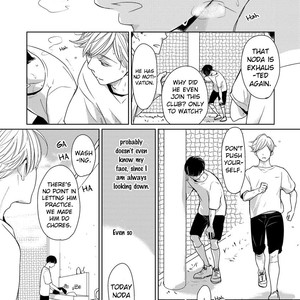 [Shimako Wan] Noda-ke no Oshie ni Yori [Eng] – Gay Manga sex 219