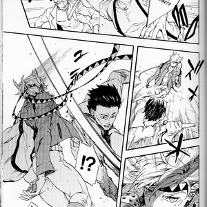 [Karē aji] Golden Wrench – JoJo dj [Eng] – Gay Manga sex 24
