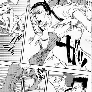 [Karē aji] Golden Wrench – JoJo dj [Eng] – Gay Manga sex 25