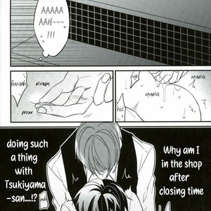 [LoveLifeLine (Yoda)] Tokyo Ghoul dj – Kenshuusei Gassan Shuu [Eng] – Gay Manga sex 11