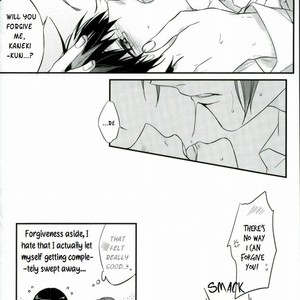 [LoveLifeLine (Yoda)] Tokyo Ghoul dj – Kenshuusei Gassan Shuu [Eng] – Gay Manga sex 22