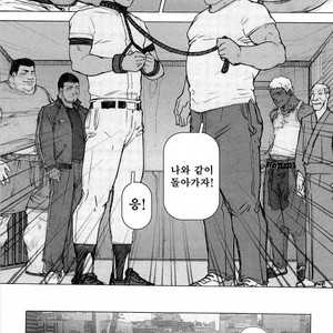 [KAI Makoto] Training Dog [kr] – Gay Manga sex 153