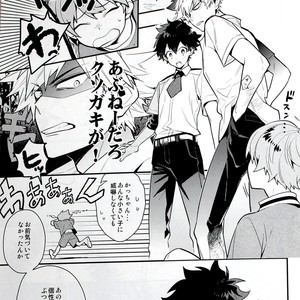 [Kisa] Magical Spell – Boku no Hero Academia dj [JP] – Gay Manga sex 3