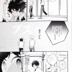 [Kisa] Magical Spell – Boku no Hero Academia dj [JP] – Gay Manga sex 7