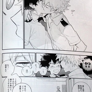 [Kisa] Magical Spell – Boku no Hero Academia dj [JP] – Gay Manga sex 8