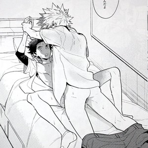 [Kisa] Magical Spell – Boku no Hero Academia dj [JP] – Gay Manga sex 20