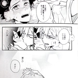 [Kisa] Magical Spell – Boku no Hero Academia dj [JP] – Gay Manga sex 21