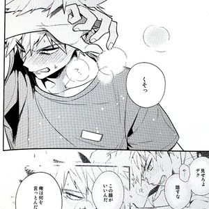 [Kisa] Magical Spell – Boku no Hero Academia dj [JP] – Gay Manga sex 24