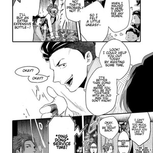 [Ikuyasu] Momichupa Oppabu Osu Time (update c.7) [Eng] – Gay Manga sex 16