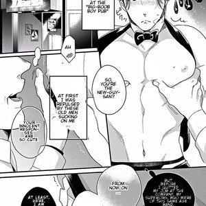 [Ikuyasu] Momichupa Oppabu Osu Time (update c.7) [Eng] – Gay Manga sex 32
