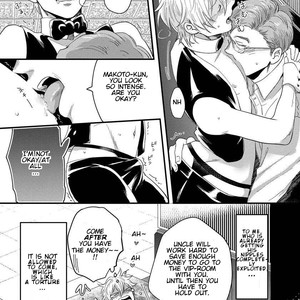 [Ikuyasu] Momichupa Oppabu Osu Time (update c.7) [Eng] – Gay Manga sex 95
