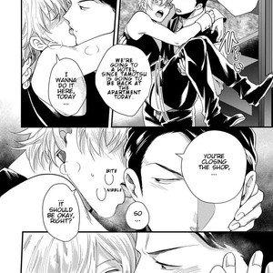 [Ikuyasu] Momichupa Oppabu Osu Time (update c.7) [Eng] – Gay Manga sex 106