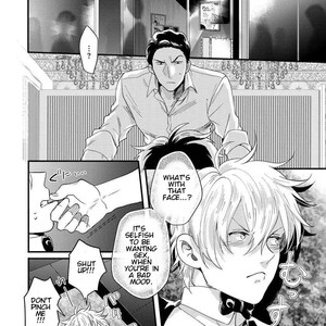 [Ikuyasu] Momichupa Oppabu Osu Time (update c.7) [Eng] – Gay Manga sex 119