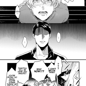 [Ikuyasu] Momichupa Oppabu Osu Time (update c.7) [Eng] – Gay Manga sex 137
