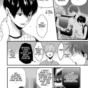 [Ikuyasu] Momichupa Oppabu Osu Time (update c.7) [Eng] – Gay Manga sex 140