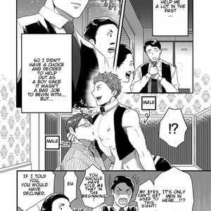 [Ikuyasu] Momichupa Oppabu Osu Time (update c.7) [Eng] – Gay Manga sex 147