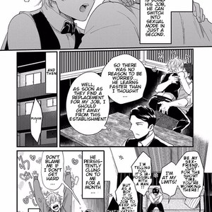 [Ikuyasu] Momichupa Oppabu Osu Time (update c.7) [Eng] – Gay Manga sex 149