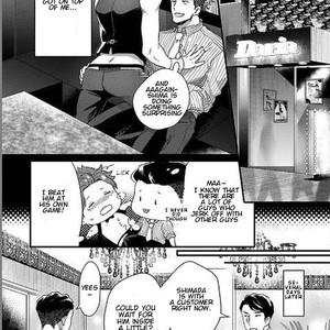 [Ikuyasu] Momichupa Oppabu Osu Time (update c.7) [Eng] – Gay Manga sex 180