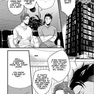[Ikuyasu] Momichupa Oppabu Osu Time (update c.7) [Eng] – Gay Manga sex 185
