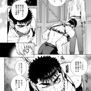[Killer Bambi (Matsumoto Inaki)] Black Out – Berserk dj [JP] – Gay Manga sex 6