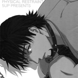 Gay Manga - [5UP (Tanba KUROmame)] Taisetsu Nishi Mascara – TIGER & BUNNY dj [JP] – Gay Manga