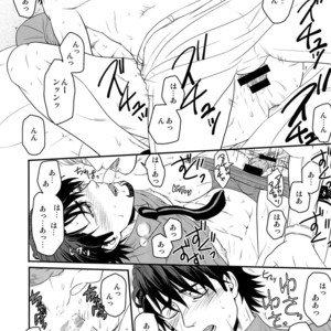 [5UP (Tanba KUROmame)] Taisetsu Nishi Mascara – TIGER & BUNNY dj [JP] – Gay Manga sex 13