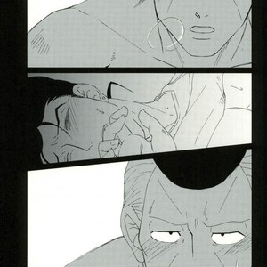 [Monosashi] Ikasama de makase usohappyaku – Jojo dj [JP] – Gay Manga thumbnail 001