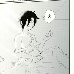 [Monosashi] Ikasama de makase usohappyaku – Jojo dj [JP] – Gay Manga sex 3