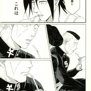 [Monosashi] Ikasama de makase usohappyaku – Jojo dj [JP] – Gay Manga sex 7