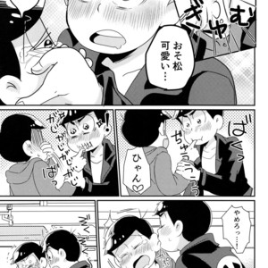 [Mononoke Denka / Tanba Matsuzou] Marutto marugo to kawaikochan – Osomatsu-san Dj [JP] – Gay Manga sex 9