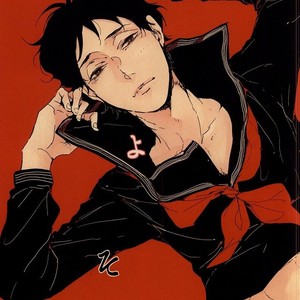 [nco (Umeda Uh)] Joso Aka – Haikyuu!! dj [Spanish] – Gay Manga sex 3