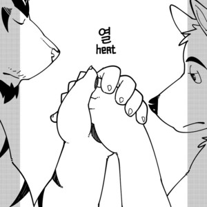 [Tobenaitori (Kijimaru, Kotori)] heat [kr] – Gay Manga sex 4