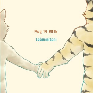 [Tobenaitori (Kijimaru, Kotori)] heat [kr] – Gay Manga sex 25