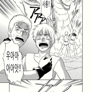 [CLUB-Z (Hinata Yagaki)] BLACK OUT 1 [kr] – Gay Manga sex 5