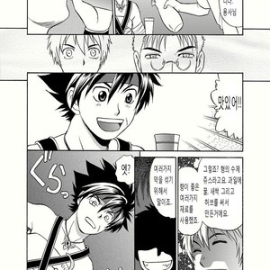 [CLUB-Z (Hinata Yagaki)] BLACK OUT 1 [kr] – Gay Manga sex 10