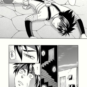 [CLUB-Z (Hinata Yagaki)] BLACK OUT 1 [kr] – Gay Manga sex 12