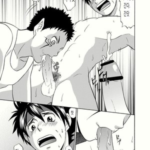 [CLUB-Z (Hinata Yagaki)] BLACK OUT 1 [kr] – Gay Manga sex 17