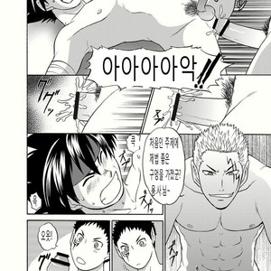 [CLUB-Z (Hinata Yagaki)] BLACK OUT 1 [kr] – Gay Manga sex 26