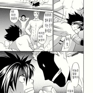 [CLUB-Z (Hinata Yagaki)] BLACK OUT 1 [kr] – Gay Manga sex 33