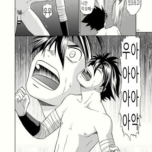 [CLUB-Z (Hinata Yagaki)] BLACK OUT 1 [kr] – Gay Manga sex 34