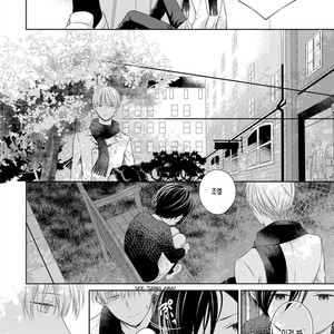 [MAKI Masaki] My Little Vampire (c.1) [kr] – Gay Manga sex 15