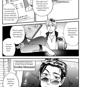 [Niyama] Goriyou wa keikakutekini (update c.2) [Eng] – Gay Manga sex 4