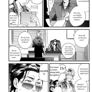 [Niyama] Goriyou wa keikakutekini (update c.2) [Eng] – Gay Manga sex 5