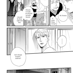 [Niyama] Goriyou wa keikakutekini (update c.2) [Eng] – Gay Manga sex 13