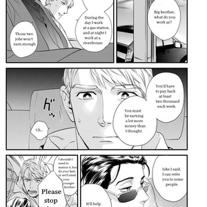 [Niyama] Goriyou wa keikakutekini (update c.2) [Eng] – Gay Manga sex 14