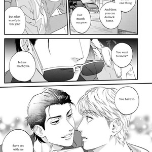 [Niyama] Goriyou wa keikakutekini (update c.2) [Eng] – Gay Manga sex 18